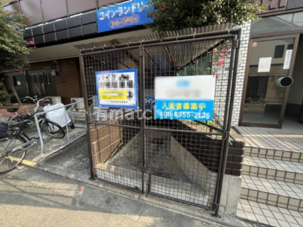 GM本通のキッチン