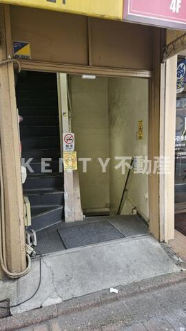 【その他】 | 小山第１ビル