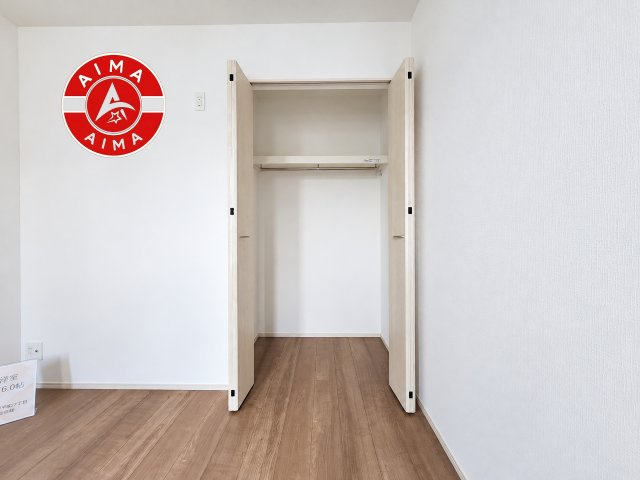 糟屋郡宇美町平和2丁目第1-2棟（2号棟）の収納|収納には困りません。