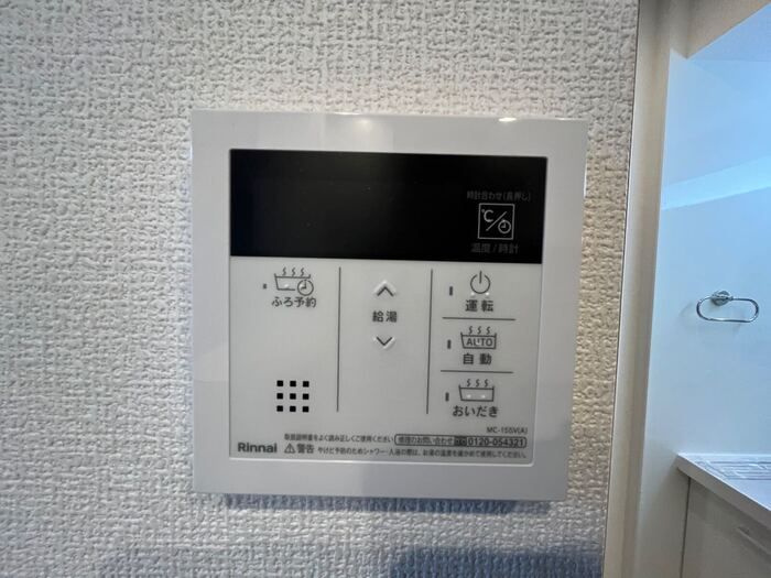 スバルのセキュリティ