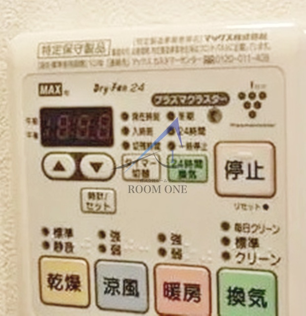 ルーブル東蒲田六番館