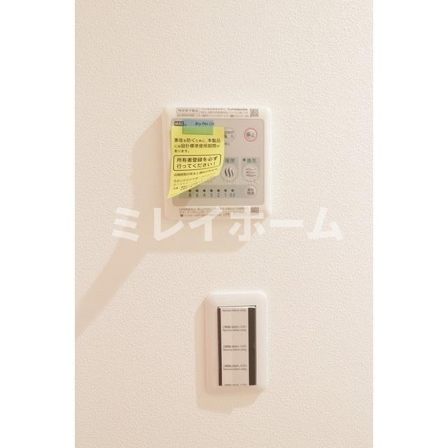 Usスクエアの設備