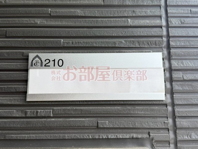 Light　snowのその他