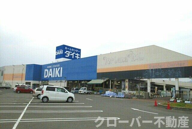 アルドール香西Ⅱの周辺|ダイキさんまで650m