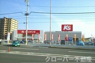 アルドール香西Ⅱの周辺|ケーズデンキ郷東店さんまで480m