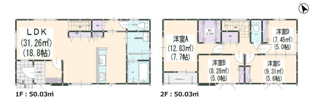 糟屋郡須恵町旅石第30-2棟（1号棟）の間取り