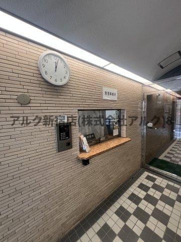 九段シルバーパレスのその他