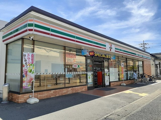 ウォーム八尾木の周辺|セブンイレブン八尾木北4丁目店まで400m