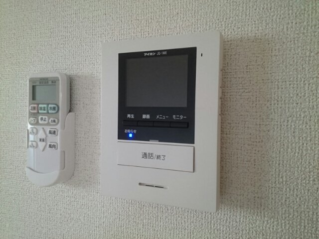 ビルズの設備