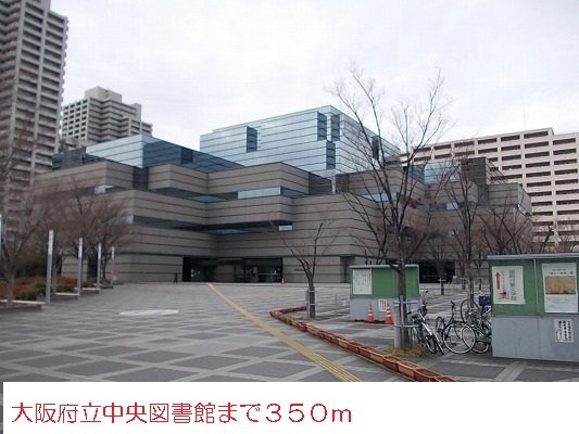 ウエストワン東大阪の周辺|大阪府立中央図書館まで350m