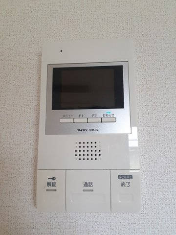 インペリアルライフのセキュリティ
