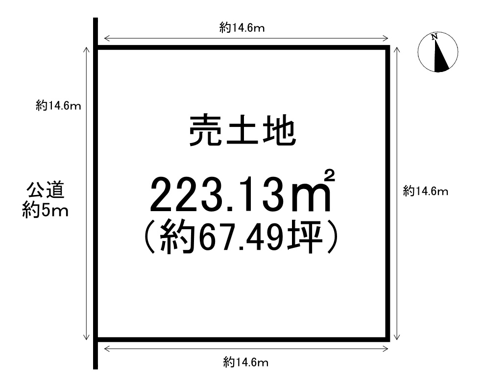 知多市南粕谷1丁目