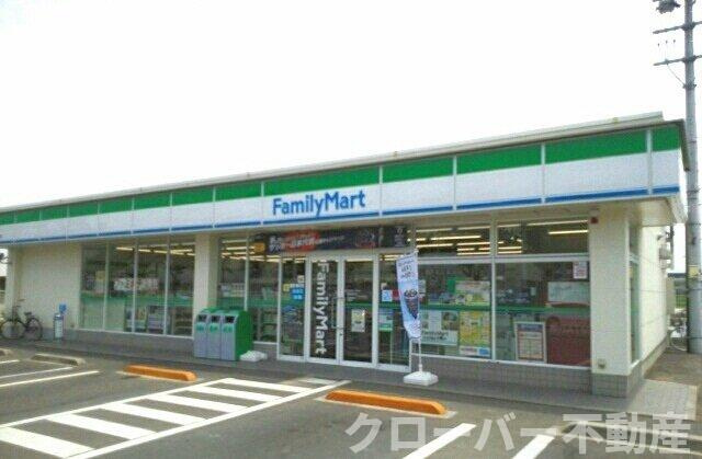 フェリーチェ六条Ａの周辺|ファミリーマートさんまで187m