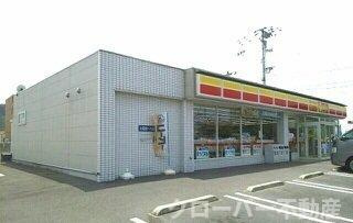 フェリーチェ六条Ａの周辺|デイリーヤマザキさんまで945m