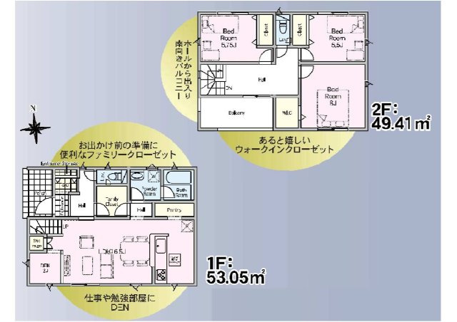 新築　前橋市青柳町第28　クレイドルガーデン　10号棟の間取り|建物面積104.46㎡　仕事や勉強に便利な2帖のDEN付きプラン！シューズインクローク・ウォークインクローゼット・各部屋収納付き！日当たりの良いバルコニーはお洗濯物もよく乾きそうです◎
						
