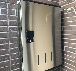 サニーヴィラの設備|宅配ボックス