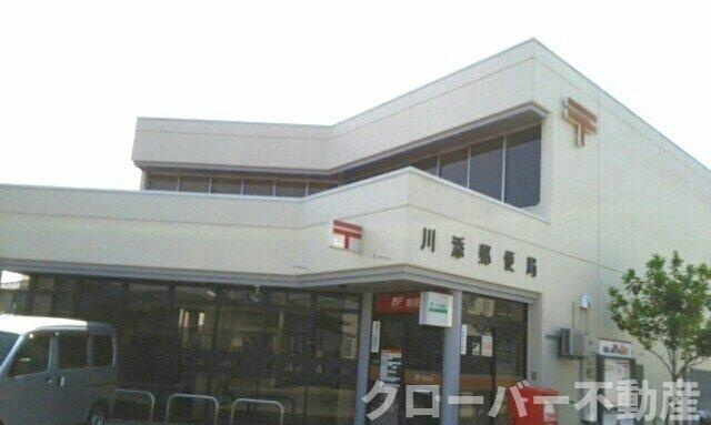 ボルベールⅠの周辺|川添郵便局まで700m
