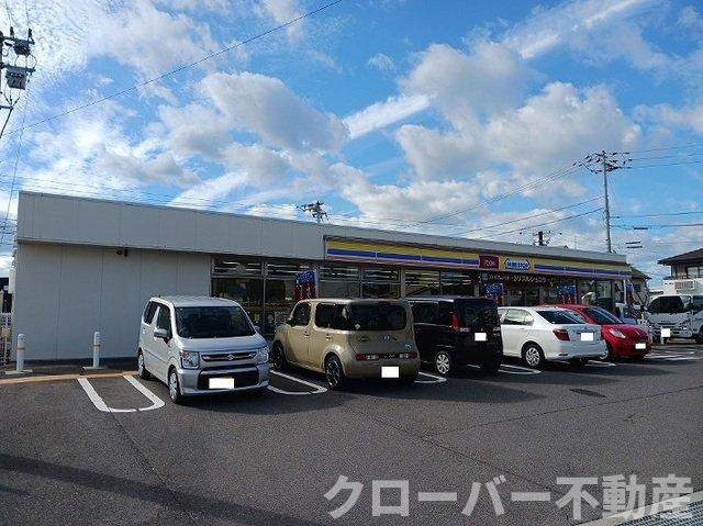 ボルベールⅡの周辺|ミニストップ高松元山町店さんまで1300m