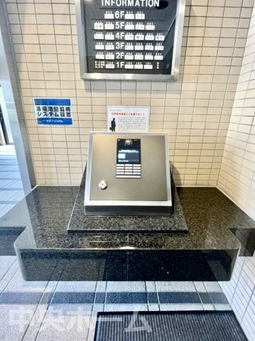 ライオンズマンション金町水元公園の防犯設備|【オートロック】オートロックシステムでセキュリティ充実。当たり前ですが、安全で安心して暮らすのって大事ですよね。お探しのご条件でオートロック付きの物件を探す方も多いですがやはりセキュリティは大事です。