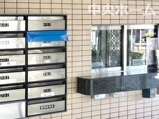 ライオンズマンション金町水元公園の受付|受付(管理人室)。