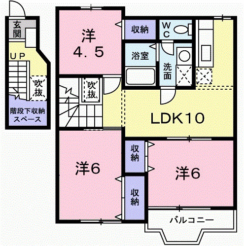 【間取り】 | アレグラールⅡ