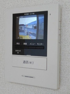 【セキュリティ】 | アルバカーサⅠ