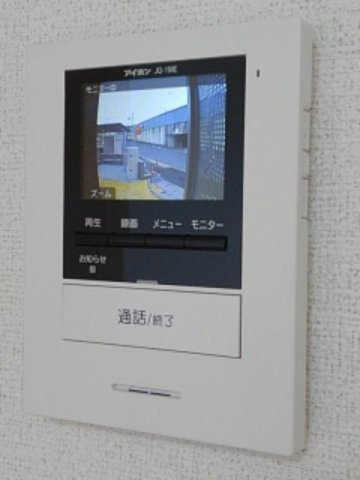 【セキュリティ】 | アルバカーサⅠ