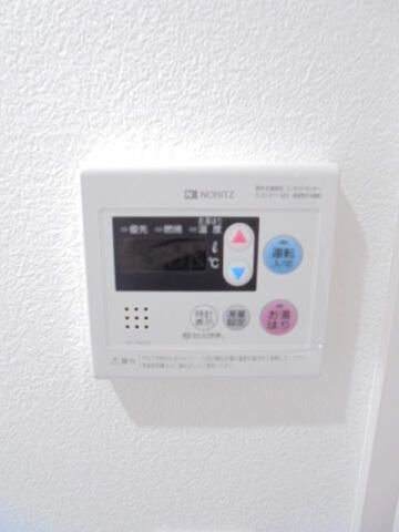 【設備】スカイコートグレース新宿中落合