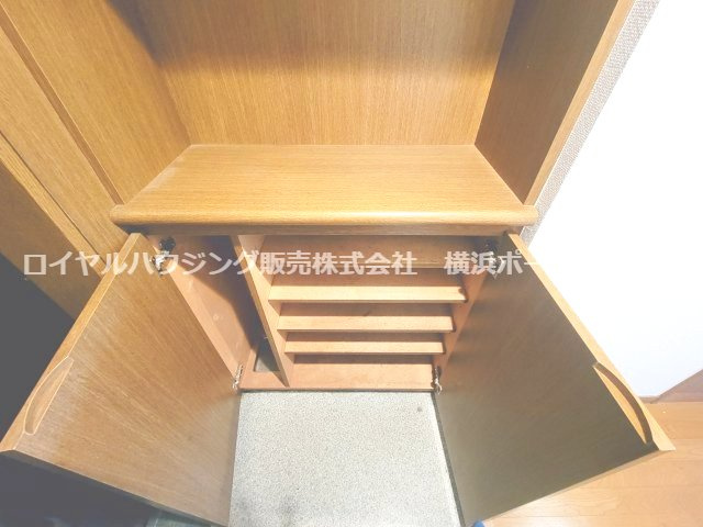 【収納】