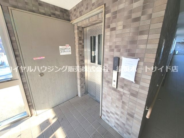【共用部分】