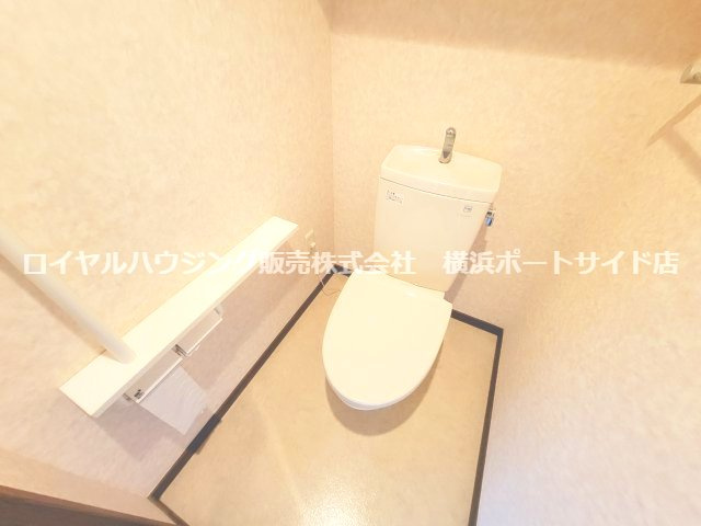 【トイレ】