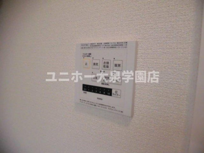 【設備】 | パレルモ