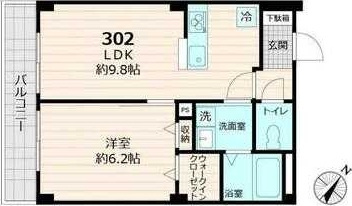 ラヴィデ香風園