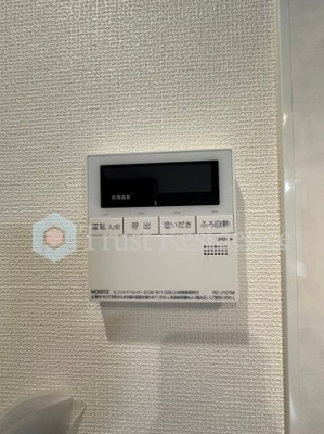【設備】 | ラヴィデ香風園