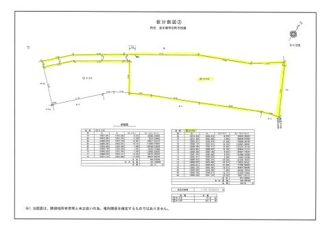 雫石町万田渡の土地図