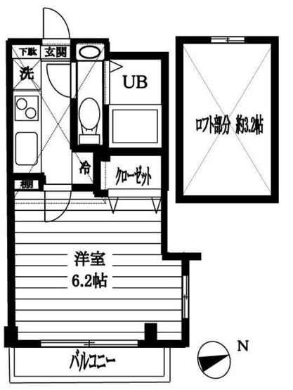 【間取り】 | フォーチュンコート新中野