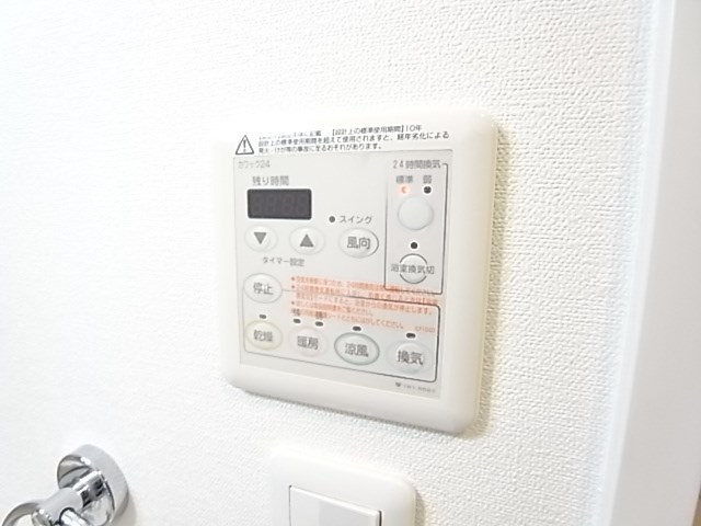 リベルテ神戸のその他