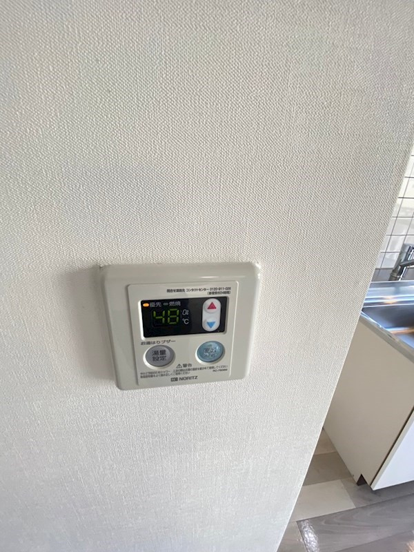 シャレード甲東園の設備