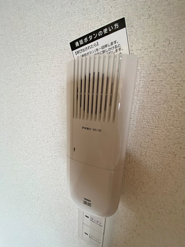 レバンス高取のセキュリティ