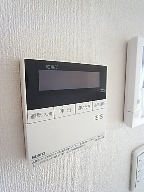 レバンス高取のその他