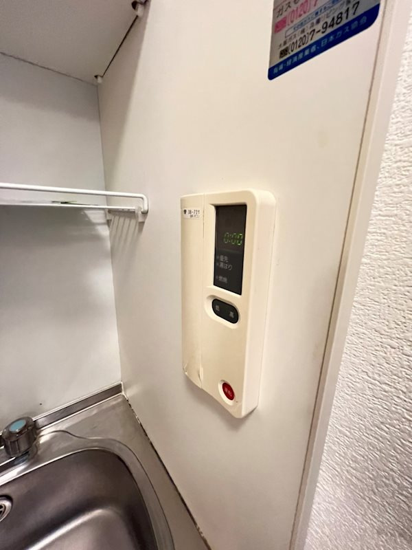 サンファミーユ赤坂の設備