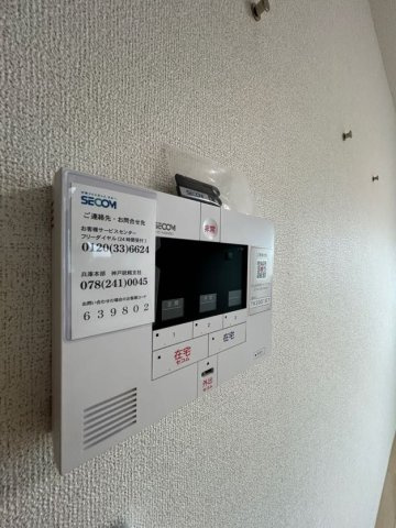 セントアイのその他