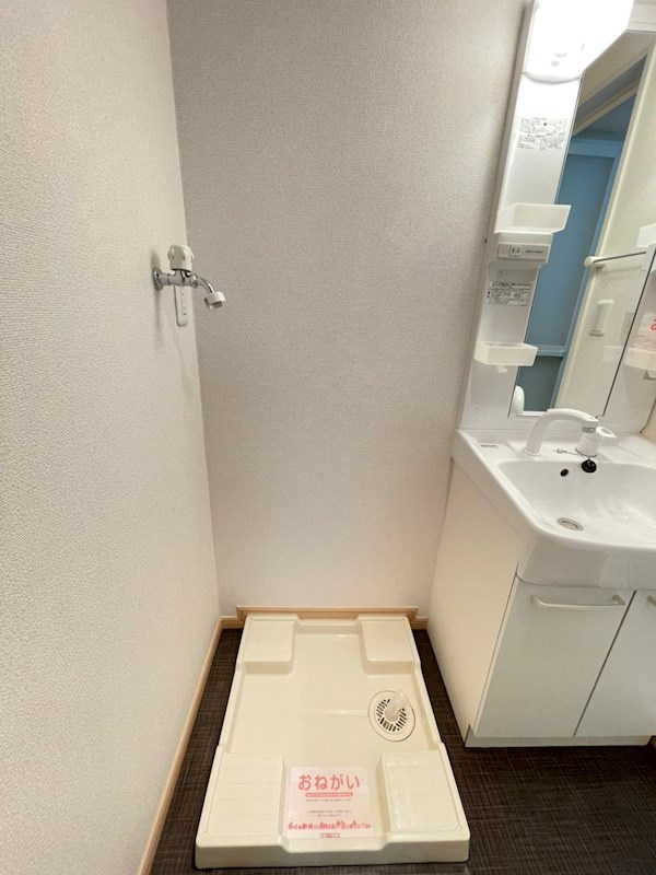 プラチナコートの設備