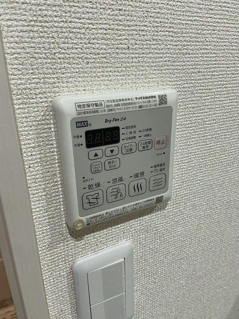 フジパレス水堂町の設備