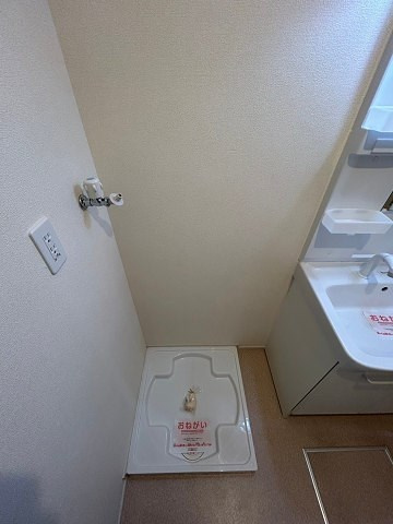 フォルシュⅡの設備