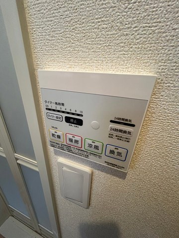 フォルシュⅡの設備