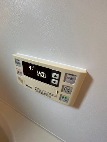 フォルシュⅡの設備