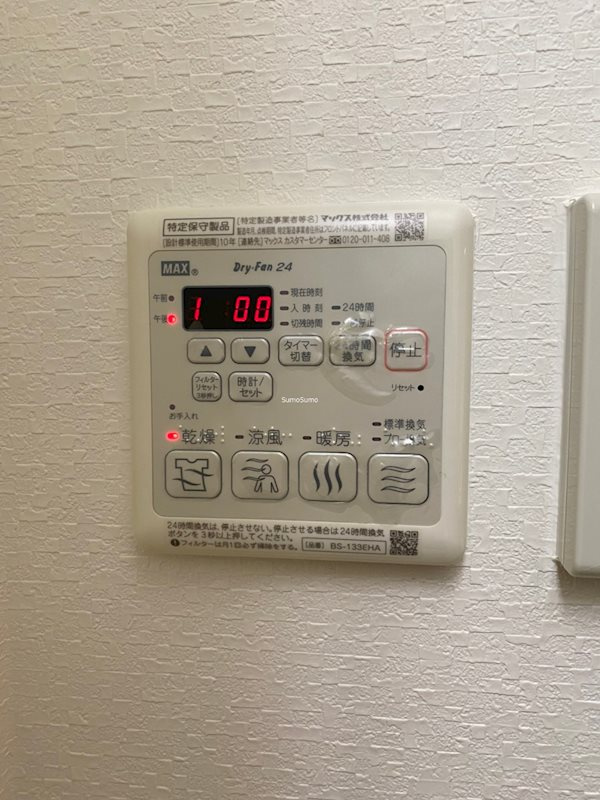 レオンコンフォート難波ノワールのその他