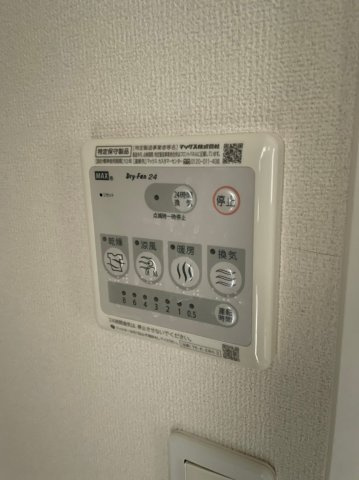 ラフォルテ日本橋の設備
