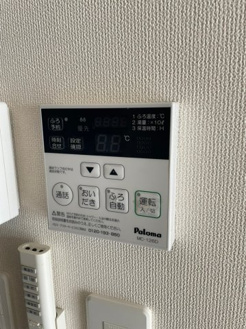 ラフォルテ日本橋のその他